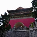 Ming Tombs