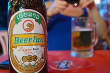 220px-BeerLao