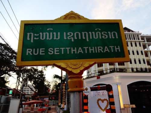 Laos street sign