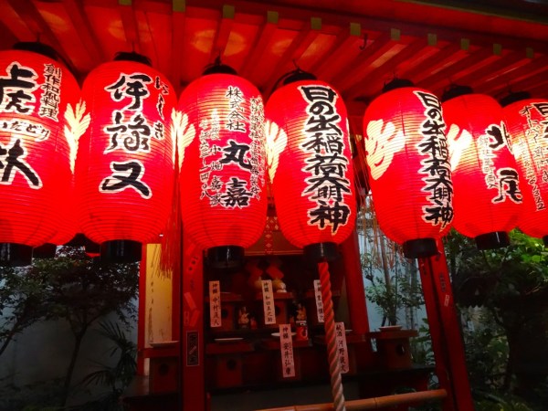 Paper lanterns, red or white usually, light up nearly every city street in Kyoto, creating a festive and inviting place to walk at night.