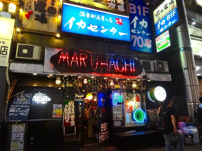 Maruhachi, an inviting restaurant near Shibuya Station, lights up for another Saturday night fiesta.