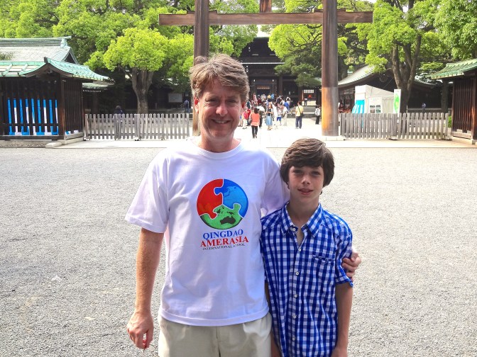 Meiji Jingu is a Shinto shrine dedicated to the 122nd Emperor of Japan Meiji and his wife Shoken, although the pair are buried in Kyoto. Alex and I are standing in front of a Torii gate leading to the main shrine and gardens.  100, 000 trees were donated from all parts of Japan to help fill in the forest that surrounds the shrine's 175 wooded acres. Hillary Clinton on her first official overseas trip as Secretary of State under newly elected President Obama, visited the site in 2009 to show her respect for the Japanese culture and people.